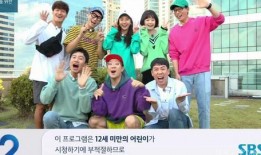 running 2018在线观看,在线观看，感受速度与激情